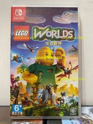 《今日快閃價》（中古二手）Switch NS遊戲 樂高 世界 / 樂高世界 LEGO Worlds 港版中英日文版