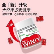 WINIY Yunli Apple Cider Vinegar Gummy Diet Nutritious Delicious Upgraded Version Apple Cider Vinegar