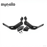 【Rasen Moto】แฮนด์การ์ดกันลม CRF1100L / X-ADV750 | อะไหล่แต่งรถกันลม ป้องกันเบรก ทนทาน | COD จัดส่งจา