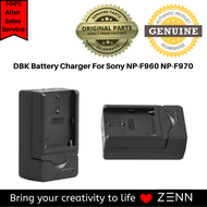 DBK Battery Charger For Sony NP-F960 NP-F970