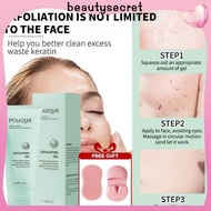 24h Shipping 【FREE GIFT】POUQUR Exfoliating Gel Gentle Clean Pores Dirt Improve Skin Dull Body Face D