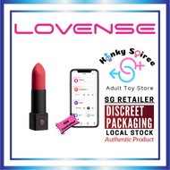 Lovense - Exomoon Bluetooth App Controlled Secret Lipstick Bullet Vibrator