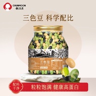 Imported Japanese Hiyoshi Confectionery red bean chestnut matcha filled dorayaki snack pastry SVH5