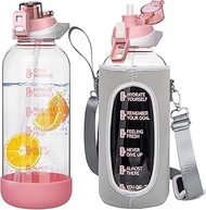 2 litre Large Glass Water Bottle with Straw & Time Markings 2l Big Motivational Glass Drinking Bottl