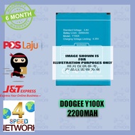 DOOGEE  Doogee Y100X  2200mAh Battery BaterI Y100-X