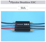 Flycolor 50A 70A 90A 120A 150A Bidirectional Brushless ESC Water Cooling 2S~6S Waterproof Soldering 