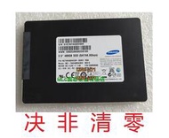 Samsung/三星SM843 SV843 480G 960G 1T固態硬盤MLC SSD 840 PRO