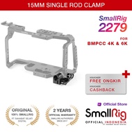 Smallrig 15Mm Single Rod Clamp For Bmpcc 4K Cage 2279