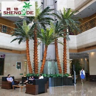 Palm Wholesale Indoor Artificial Tree Artificial Tree Large Artificial Tree Courtyard Simulation Lan