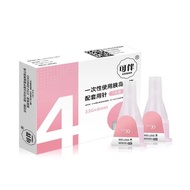 Insulin Needle 33G 4mm Xiulin Needle Novo and Uban Insulin Needle 33G 4mm Xiulin Needle Novo and Uvo