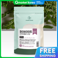 CHARM GOODS | Fiberlight Fructooligosaccharide Powder 100 Chicory Root Extract Inulin Benefits Fos D