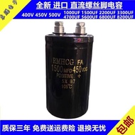 Fashion Fashion ❤ Brand New Imported 450V1,000UF Mask Machine Inverter Inverter Screw Capacitor 1500