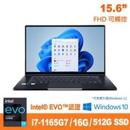 @電子街3C特賣會@全新 Genuine捷元 15T Evo筆記型電腦i7-1165G7/16G /512G/15.6吋