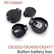 5PCS BS-2-1 CR2032/CR2025 Button Battery Holder 2P DIP Pin Copper 3V Button Battery Holder CR2477