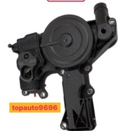 06H103495AC 06H103495AK 06H103495AJ OIL SEPARATOR Audi Volkswagen EA888 2.0 GOLF PASSAT JETTA SCIROC