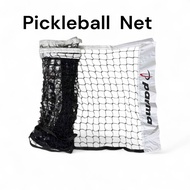 Pickleball Net Only Net