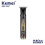 Electric Hair Clipper 4 Hair Clipper Blade KM-1537 Cross-Border Oil Head Multi-Function 1 Hekemei Sh