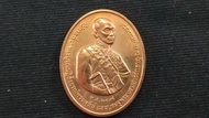 เหรียญที่ระลึก รัชกาลที่ 4 ทรงบูรณปฏิสังขรณ์พระเจดี และบรรจุพระบรมสารีริกธาตุ ณ เขาพนมขวด จ.เพชรบุรี หายากน่าสะสม