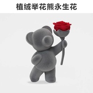 Romantic Tanabata Flocking Flower Bear Preserved Flower Anniversary Gift for Wife for Girlfriend Lov