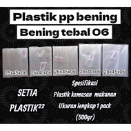 Thick clear pp plastic 06 size: 25x45 26x40 26x45 28x40 28x45