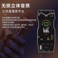 Ickb so8 5th Generation Sound Card Mobile Phone Computer Singinging Live Recording Dedicated Equipme