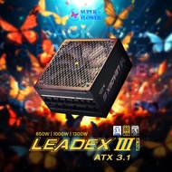 # Super Flower LEADEX III GOLD ATX 3.1 (PCIe 5.1) 80+ GOLD Fully Modular PSU # [ 850W / 1000W / 1300