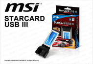 【薪創台北八德】免運_微星MSI  STARCARD USB III USB3.0 EXPRESS CARD NEC晶片