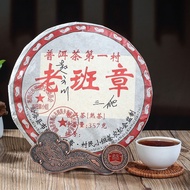 Yunnnan Lao Pu'er Tea Cooked Tea Raw Tea Cake Tea 2008 Brown Mountain Laobanzhang Premium Pu'er Pu'e