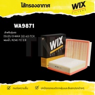 WIX Air Filter ISUZU All Models d-max Mu-X Mu7 TFR/Dust /