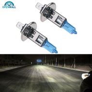 OPENMALL 2PCS H1 12V 100W Halogen White 6000k Head Light Lamp Globes Bulbs Fog Car Bulbs F9H1