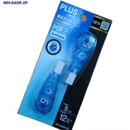 PLUS MR2 CORRECTION TAPE REFILL (WH-645R)