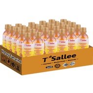 Honey Drink With Tamarind -  100% Honey (HALAL) High VITAMIN C ( Anti - Oxidant / Anti - Agein) 30Bo