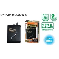 GEX Japanese Premium 2-Nozzle Effervescent Machine E-Air 6000WB Super Quiet (V)