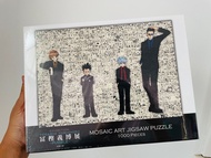 冨樫義博展 拼圖 1000 PIC 全職獵人 hunter x hunter