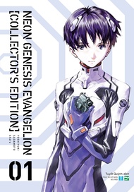 Truyện tranh - Neon Genesis Evangelion (Collecers Edition)