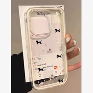 Anti Shock Latest Aesthetic Puppy Casing hp Vivo V50 V40 Lite Y29 Y19S Y19S Pro Y17S Y27S V30E Y03T 