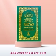 Interpretation of the Meaning of The Noble Quran (A6 size 15×10 cm)