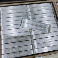 S9999 Pure Silver Chinese Silver Investment Silver Bar 50g 100g Collectible Material Plate Brick Rec