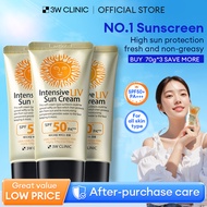 3W Clinic Sunscreen Intensive UV Sun Cream Refreshing Anti UV SPF50 PA+++ 70ml*3 Pack Popular Sunscr