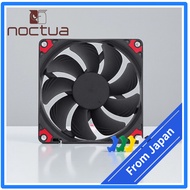 Noctua NF-A9x14 HS-PWM chromax.black.swap – 92mm Slim PWM Fan – Direct from Japan