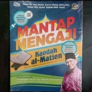 BUKU MANTAP MENGAJI Kaedah Al Matien