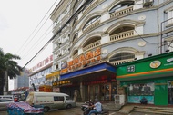 Yeste Hotel (Nanning Beihu North Road)