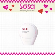 SK-II Genoptics Airy UV Cream 30g
