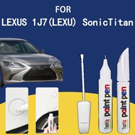 FOR LEXUS 1J7(LEXU) SonicTitan Scratch Repair Pen with Advanced Formula Touch Up Paint