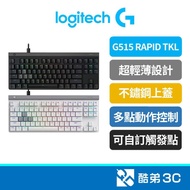 Logitech G515 RAPID TKL Analog Magnetic Axis Gaming Keyboard|Gaming Keyboard|Stainless Steel Top Cov