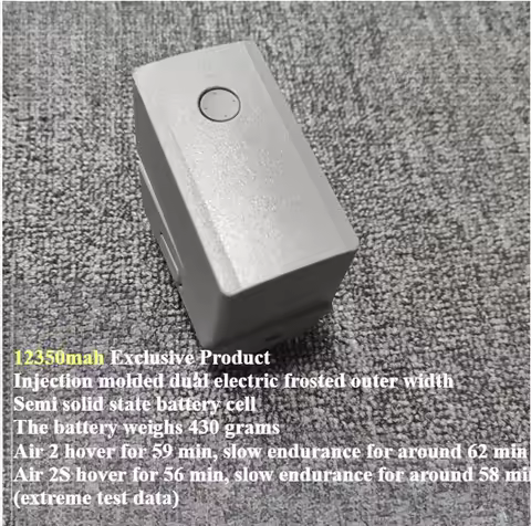 new 2025 series of Plus batteries is suitable 5000mah/10000mah/12000mah for DJI Air 2/Air 2s ultra l