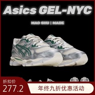 Asics GEL-NYC Asics GEL Asics Running Shoes Asics gel Asics Men's Shoes Asics Sneakers