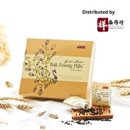 Eu Yan Sang Gold Label Bak Foong Pills 余仁生 金牌白凤丸 - Regulate Menstruation / Replenish Blood & Qi