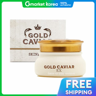 Skinfood | Kem dưỡng da SkinFood Gold Caviar EX 50ml