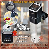 【WUCHT】Hamilton Beach Sous Vide Hamilton Beach AcuVide™1000 Immersion Circulator 慢煮机